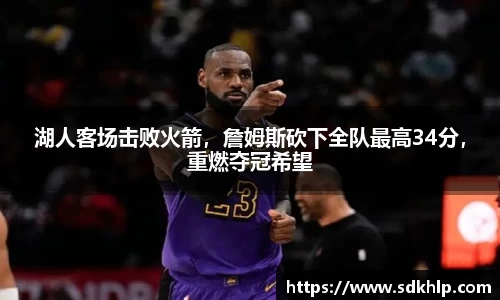 熊猫体育官网
