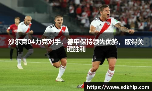 熊猫体育
