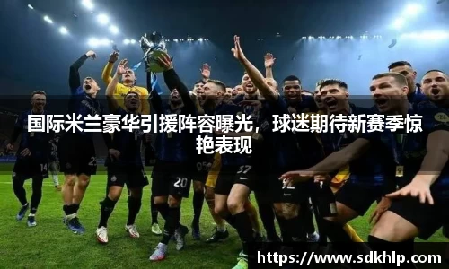 熊猫体育官网