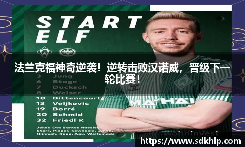 熊猫体育官网