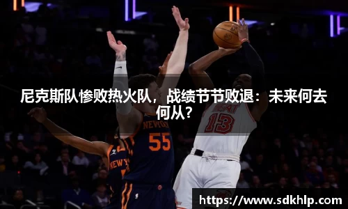 熊猫体育