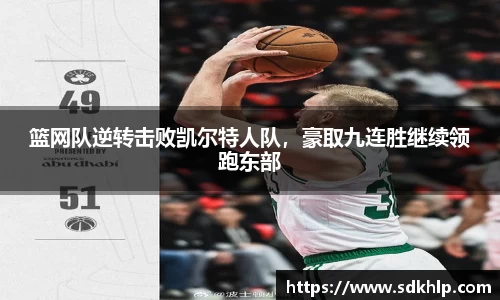 熊猫体育官网