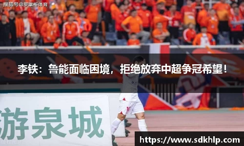 熊猫体育