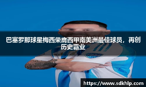 熊猫体育官网
