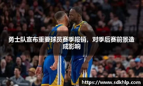 熊猫体育官网