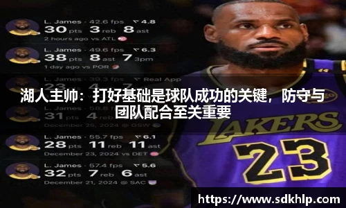 熊猫体育平台官网