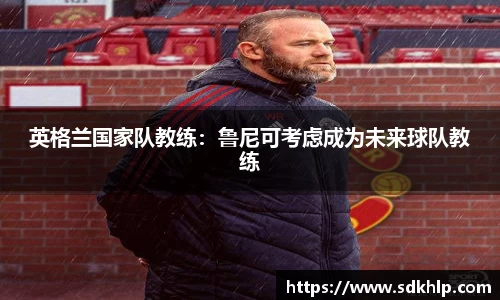 熊猫体育平台官网