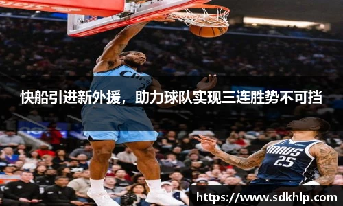 熊猫体育官网