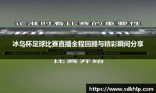 熊猫体育平台官网