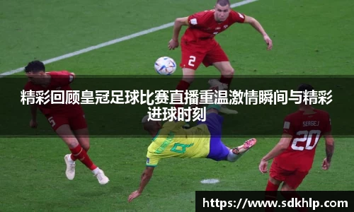 熊猫体育平台官网