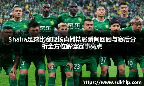 熊猫体育官网