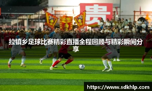 熊猫体育平台官网