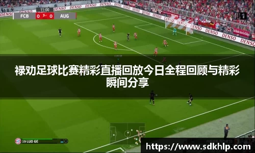 熊猫体育平台官网