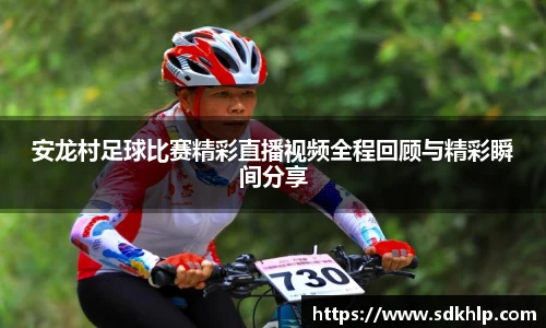 熊猫体育官网