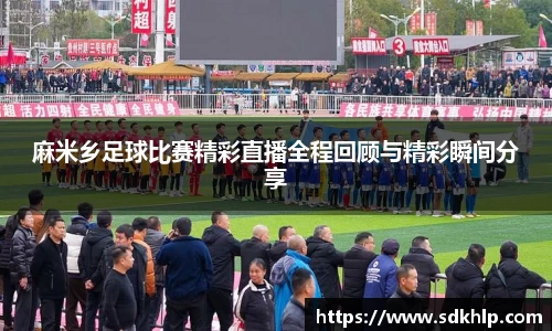 熊猫体育平台官网