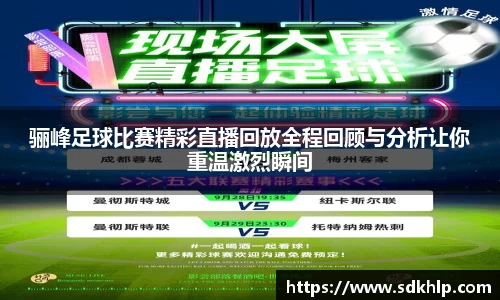 熊猫体育