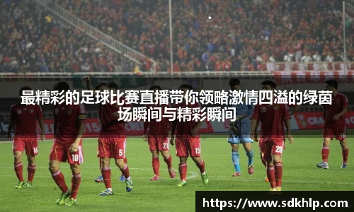 熊猫体育官网