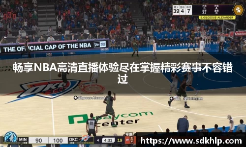 熊猫体育